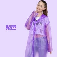 美帮汇加厚非一次性雨衣户外男女士通用便携旅游旅行徒步半透明加长雨披