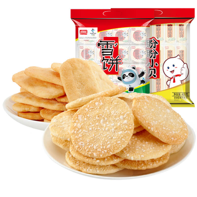 盼盼雪饼香米饼休闲膨化零食大礼包装雪饼仙贝下午茶儿童小吃点心