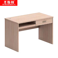 圣斯顿S-SF12675学习桌电脑桌1200*600*750mm 颜色可选