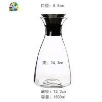 创意大容量冷水壶耐热可高温家用玻璃凉白开凉水壶客厅凉水杯套装 FENGHOU 杯架[矮-白]+G托盘