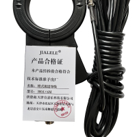 JIALELE 钳式流送导线 300A×6M 根