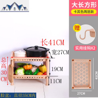 厨房置物架落地多层浴室收纳架厕所卫生间储物架三角形塑料免打孔 三维工匠