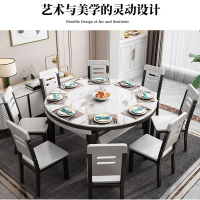 大理石餐桌折叠家用可伸缩圆形实木餐桌椅组合钢化玻璃桌现代简约