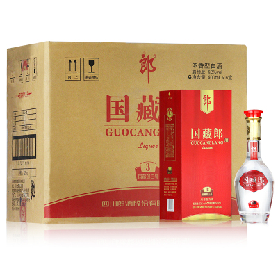 四川郎酒国藏郎3号52度500ml整箱装*6瓶浓香型礼盒装 口粮酒