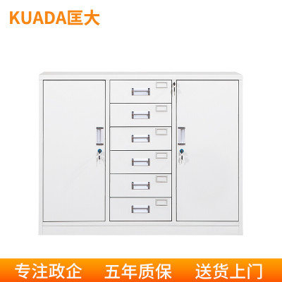 匡大 铁皮文件柜办公资料柜储物柜宽中六斗下