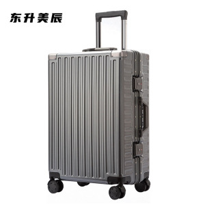 东升美辰 行李箱22寸 DS-22 个
