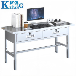 珂洋 不锈钢办公桌 二斗1.2米 张
