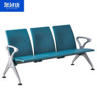 聚越唐(JUYUETANG)公共休闲等候椅四人位 定制/组