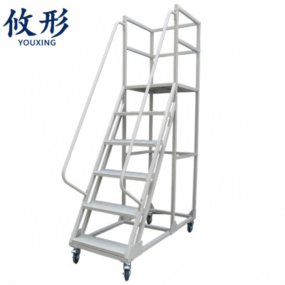 攸形 移动登高梯1.3m个