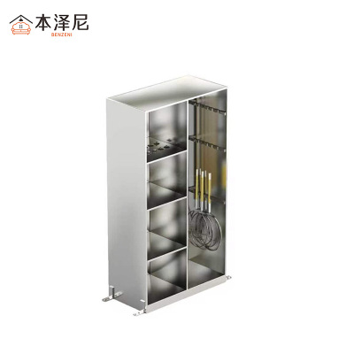 本泽尼 工具柜 HTYFN-DZG15 800*400*1500mm 个