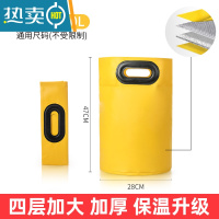 JING PING泡脚袋便携式可折叠泡脚桶过小腿过膝家用保温洗脚盆户外旅行水盆