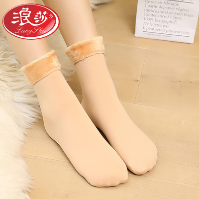 浪莎2双雪地厚袜子女中筒袜冬季韩版月子成人加厚加绒保暖地板袜