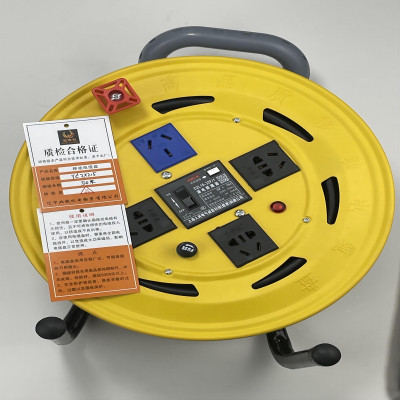 金电石 移动电缆盘 YC2*2.5-50米/盘