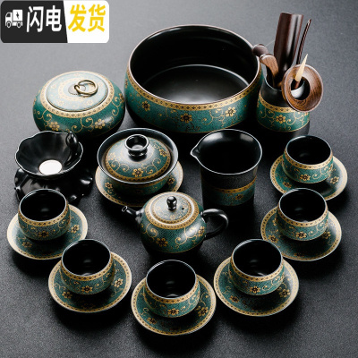三维工匠家用老段泥陶瓷复古功夫茶具套装整套办公室黑陶茶壶盖碗茶杯 暗香-茶壶20头茶具