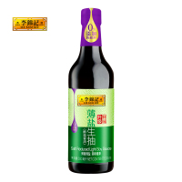 李锦记薄盐生抽500ml*2瓶家用炒菜调味料火锅蘸料