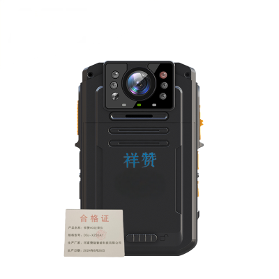 祥赞 4G记录仪DSJ-XZS5A1