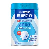 [2025年8月起产]雀巢怡养益护因子中老年奶粉850g罐装老年人营养奶粉送礼