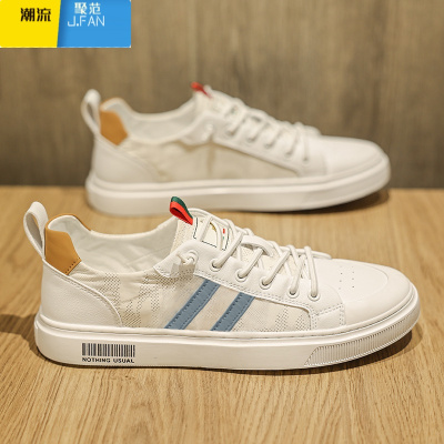 聚范男鞋夏季透气运动休闲帆布板鞋懒人一脚蹬防滑工作轻便软底小白鞋