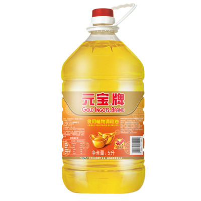 元宝花生食用植物调和油5l(添加香浓花生油)
