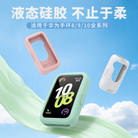 适用于小米watchs4 41mm表带