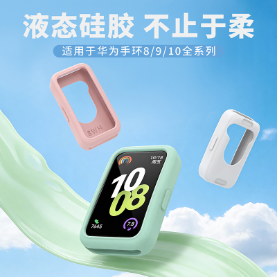 适用于小米watchs4 41mm表带