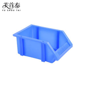 芙首泰蓝色收纳盒155*107*74mm个