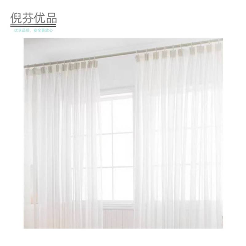 倪芬优品 纱帘 可定制 KZC-JLZ 米