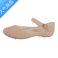 SUNTEK经典透气洞洞网鞋塑料果冻女凉鞋软底平跟妈妈跳舞鞋防水沙滩凉鞋