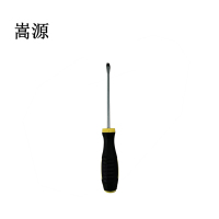 嵩源胶柄磁力改锥 螺丝刀6*100mm 把(+/-请备注)