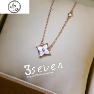 925纯银玫瑰金项链锁骨链韩版简约菱形彩白贝母网红潮气质女 JiMi