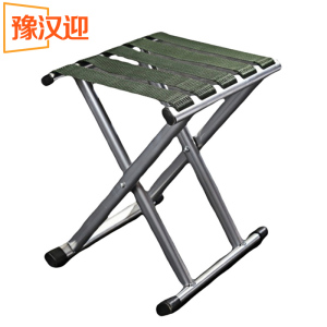 豫汉迎折叠凳