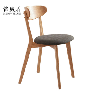 铭威盾餐椅简约现代休闲书桌椅餐桌凳子橡木靠背椅黑色软包