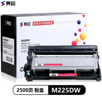 赛格适用富士施乐m225dw黑色硒鼓p225d/db墨粉m268dwm265dw墨盒m228b粉盒激光打印_124460