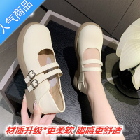 SUNTEK玛丽珍鞋女平底单鞋2023新款春夏孕妇软底防滑英伦风小皮鞋乐福鞋