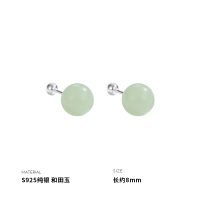 925纯银和田玉螺丝耳钉女耳环耳饰防丢设计小众设计2025年送女朋友老婆情人节七夕生日礼物