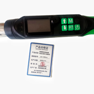柯耐欧高精度数显扭矩扳手扭力扳手力矩扳手6.8-135Nm把