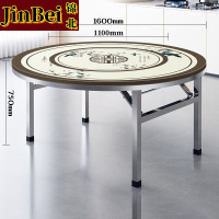 锦北不锈钢内置转盘圆桌折叠圆桌带转盘1.6米内置1.1转盘全彩鸟语花香