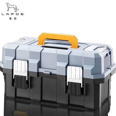 猎豹三层折叠工具箱收纳箱21寸/个