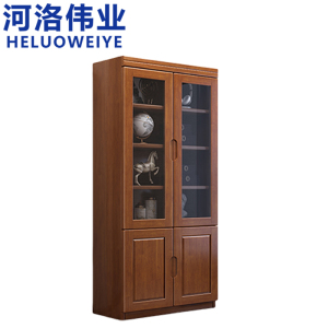 河洛伟业