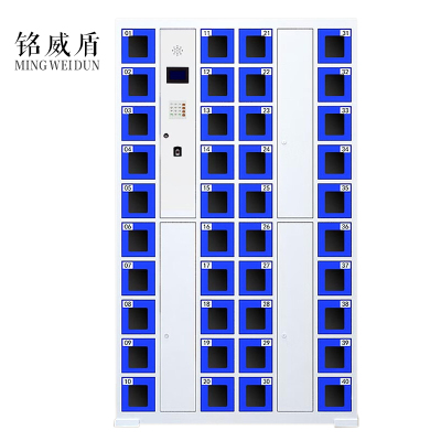 铭威盾智能手机柜存放柜充电柜存包柜储物柜40门充电透明款