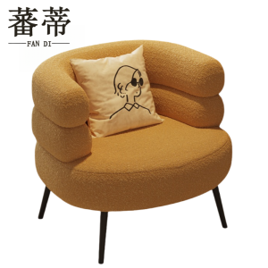 蕃蒂会客沙发