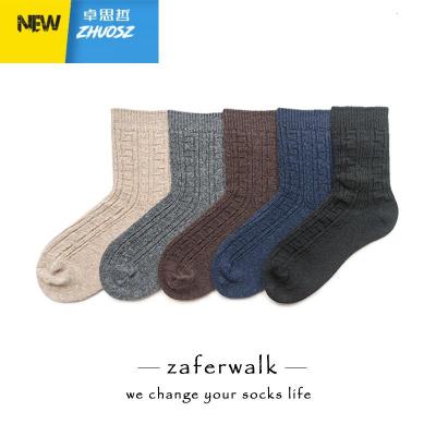 男士品质袜秋冬保暖加厚简约纯色无骨缝头中筒袜子经典五双入卓思哲袜子