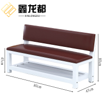 鑫龙都长条椅80cm张