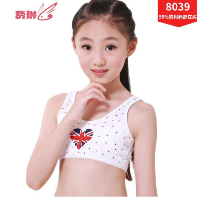 女大童儿童中小学生女中童内衣小背心时尚发育期内穿加厚裹。费琳