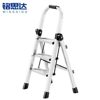 铭思达梯子三步梯个