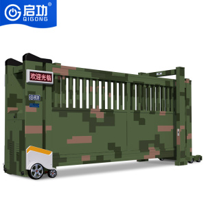 启功电动段滑门不锈钢庭院家具2026新款可定制轻便耐用