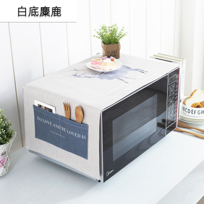 家用微波炉罩保护防尘罩防水盖布布艺烤箱防尘布冰箱防灰尘遮盖巾 白底麋鹿 洗衣机、冰箱通用盖巾(140*55cm)升级防水