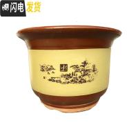 三维工匠花盆陶瓷紫砂山水复古室内室外花盆大号盆景花盆 25+28[2个一套送托盘] 大花盆容器