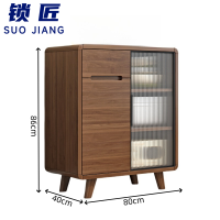 锁匠 茶水柜80cm个