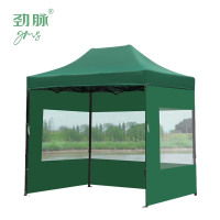劲脉 露营/旅游/登山帐篷 户外防雨帐篷 六棱墨绿-3*6*2.1M 顶